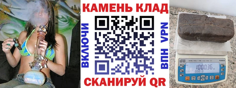 ГАШ Изолятор  Змеиногорск 