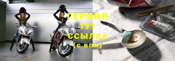 дживик Абдулино