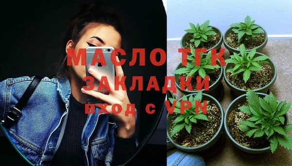 дживик Абдулино
