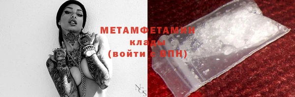 дживик Абдулино