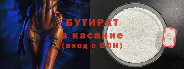 скорость mdpv Абинск
