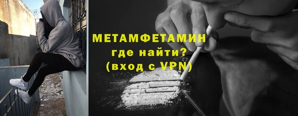 дживик Абдулино