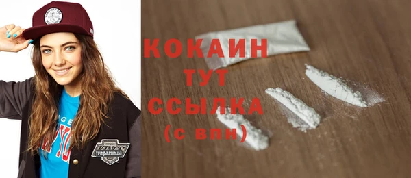 дживик Абдулино