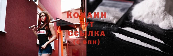 дживик Абдулино