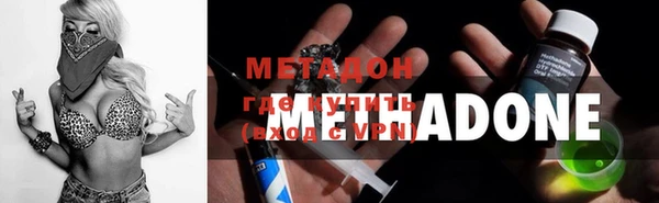 ГАЛЛЮЦИНОГЕННЫЕ ГРИБЫ Остров