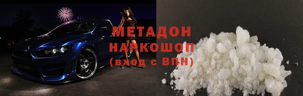 дживик Абдулино
