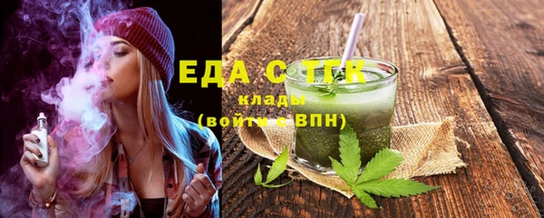 дживик Абдулино