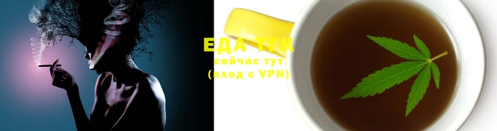 дживик Абдулино
