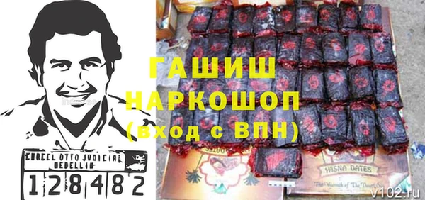 скорость mdpv Абинск