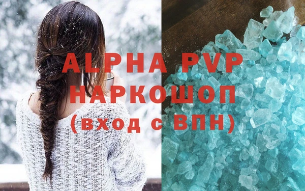 дживик Абдулино