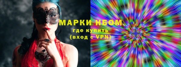 дживик Абдулино