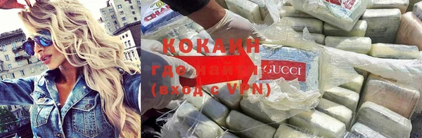 дживик Абдулино