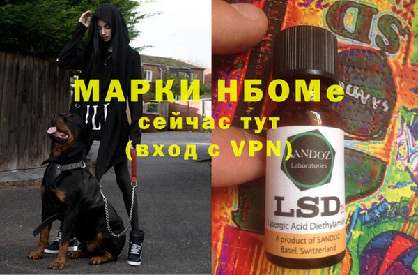 дживик Абдулино