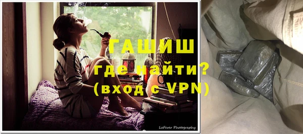 скорость mdpv Абинск