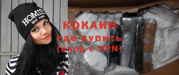 дживик Абдулино