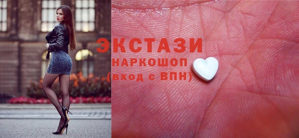 скорость mdpv Абинск